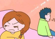 婆媳关系的维护你该注意哪些？如何处理日常矛盾？