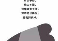 谈恋爱要做的事男人你应该知道？如何提升恋爱中的男性魅力？