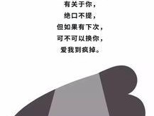 谈恋爱要做的事男人你应该知道？如何提升恋爱中的男性魅力？
