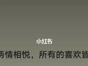 三招应对男生吃醋，让他更爱你（三招应对男生吃醋）