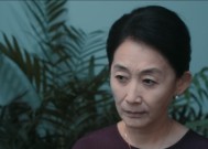 《目之所及》施慕仙报复曲桐！沈静毒杀苏牧凡，曲桐被骗16年