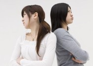 当感觉配不上男友时，如何提升自己（建立自信心）