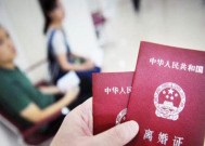 法庭上的夫妻关系能否修复？挽回的可能性有多大？