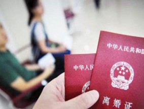 法庭上的夫妻关系能否修复？挽回的可能性有多大？