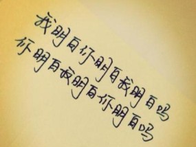 如何用暖心的话语挽回前任？挽回爱情的正确方法是什么？