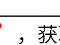 如何维持异地恋？有效沟通和信任是关键吗？