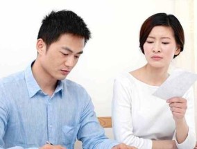 如何挽回离婚的婚姻（重建婚姻的三大关键步骤）