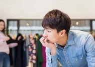 老公对我没感觉了怎么办？如何重燃婚姻的激情？