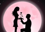 表白被拒后如何处理？如何调整心态重新开始？