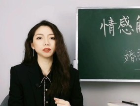 同居一年分手后挽回女友的正确方法是什么？