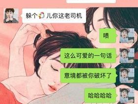 男友说我太作要分手怎么办？如何挽回破裂的感情？