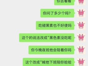 前男友提出分手不爱我了怎么办？有效挽回策略是什么？