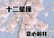分析原因，制定策略，重燃爱火（分析原因）