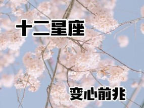 分析原因，制定策略，重燃爱火（分析原因）