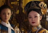 在高攀关系中保持平衡，女性如何做到不卑不亢？