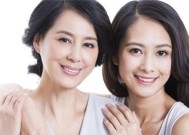 婚后如何处理婆媳关系（建立和谐共处的关系）
