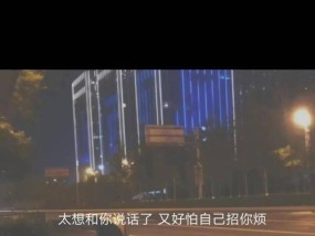 爱情里的冷暴力——以相爱了突然冷淡了应该怎么样去做最好（如何应对感情的冷暴力）