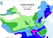 本轮强降雨中心已定，明日8月12号天气预报，暴雨大暴雨分布如下!
