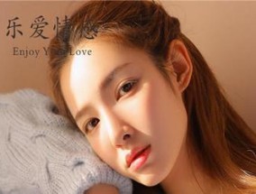分手后怀疑女朋友出轨如何挽回情感？有效策略是什么？