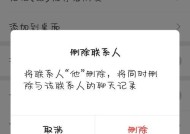 网恋男友突然消失怎么办？如何挽回爱人的心？