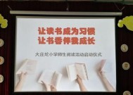 成长环境下的恋爱自卑疑虑（以自卑为代价的爱情观与人际关系）