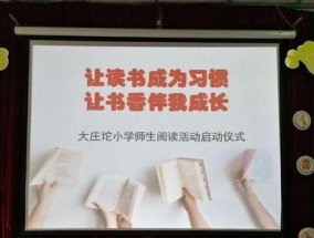 成长环境下的恋爱自卑疑虑（以自卑为代价的爱情观与人际关系）