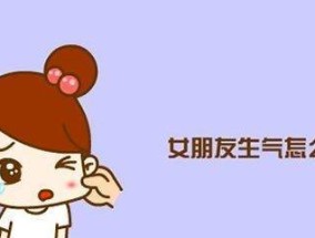 如何有效挽回孩子发脾气的方法？家长应该怎么做？