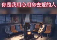 完美主义者分手后如何挽回？挽回过程中常见的问题有哪些？