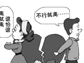 离婚后出轨的父母孩子抚养权如何判定（离婚案例分析）