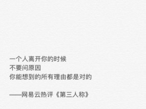 恋爱的含义是什么？如何理解现代恋爱关系？