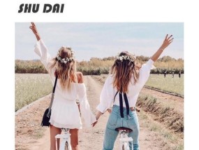 为什么不要再去挽回伤害你的人？一篇提醒的话能带来什么启示？