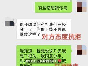 分手三个月，如何挽回巨蟹男（分手原因分析）