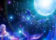 星座分析：哪些星座女性在挽回前任方面最有可能成功？