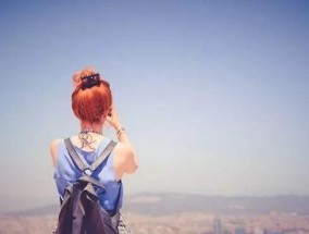 怎么挽回对方放鸽子？有效沟通和理解是关键吗？