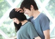 如何挽回一段感情？5个方法让他回心转意的秘诀是什么？
