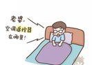 丧偶式婚姻如何继续？婚姻中缺乏沟通怎么办？