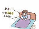 丧偶式婚姻如何继续？婚姻中缺乏沟通怎么办？