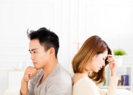 挽回女友的小技巧（教你如何挽回死心的女友）