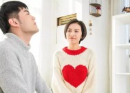 怎么能看出来男友是否有外遇？如何处理感情中的不忠行为？