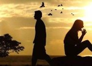 如何判断你的伴侣适合结婚？结婚前需要考虑哪些因素？