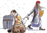 分手后如何挽回感情？舍不得失去怎么办？