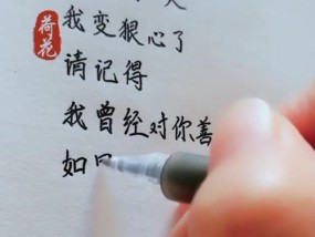 冷淡男友该不该继续（感情的红灯警示）