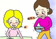 如何有效解决婆媳冲突？掌握这三大方法轻松化解家庭矛盾！