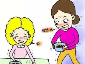 如何有效解决婆媳冲突？掌握这三大方法轻松化解家庭矛盾！