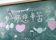 如何表达对老师的感激之情？写给老师的感恩话语有哪些？