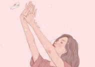 老公半夜不回家（让你的老公瞬间回家）