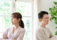 夫妻关系不和怎么办？如何修复和改善？