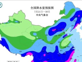 河北！大雨暴雨！降雨范围还在扩大！双预警齐发！分布在以下地区