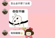 异地恋男友为何突然变冷（遇到异地恋男友突然变冷怎么办）