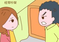 关系一旦破裂就很难挽回？如何修复破裂的关系？